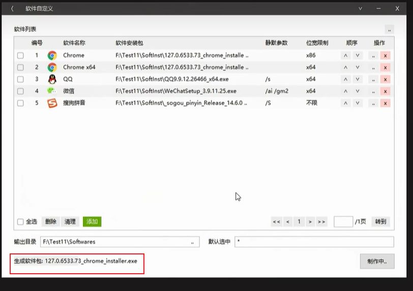 1761444118562302.jpg image.png