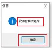 1761444168456137.jpg image.png