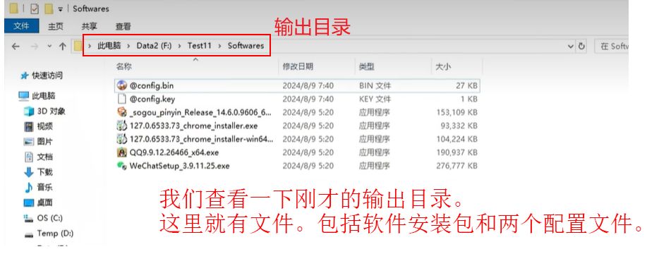 1761444305978929.jpg image.png