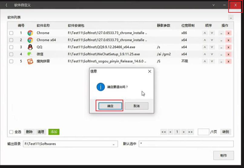 1761444344154792.jpg image.png