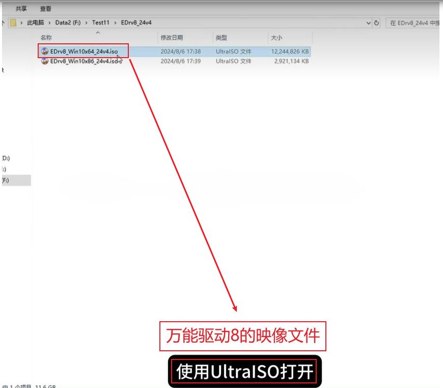 1761444660567736.jpg image.png