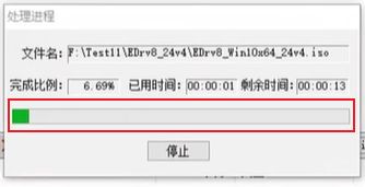 1761445548548150.jpg image.png