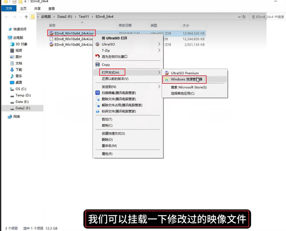 1761445715596533.jpg image.png