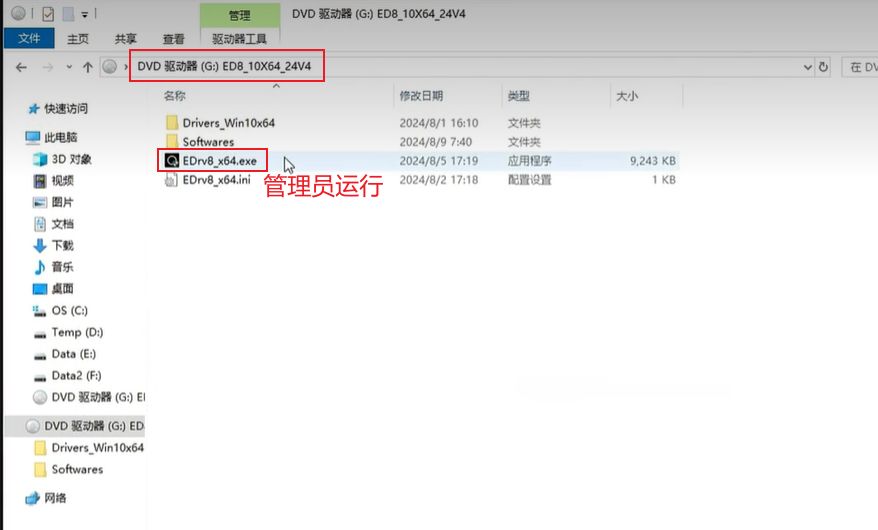 1761445767373699.jpg image.png