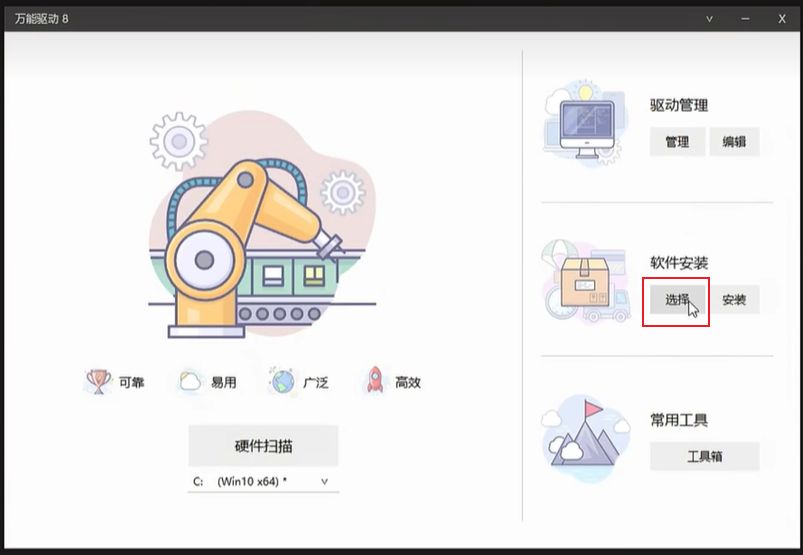 1761445794116980.jpg image.png