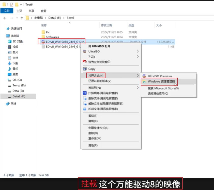 1761446235343409.jpg image.png