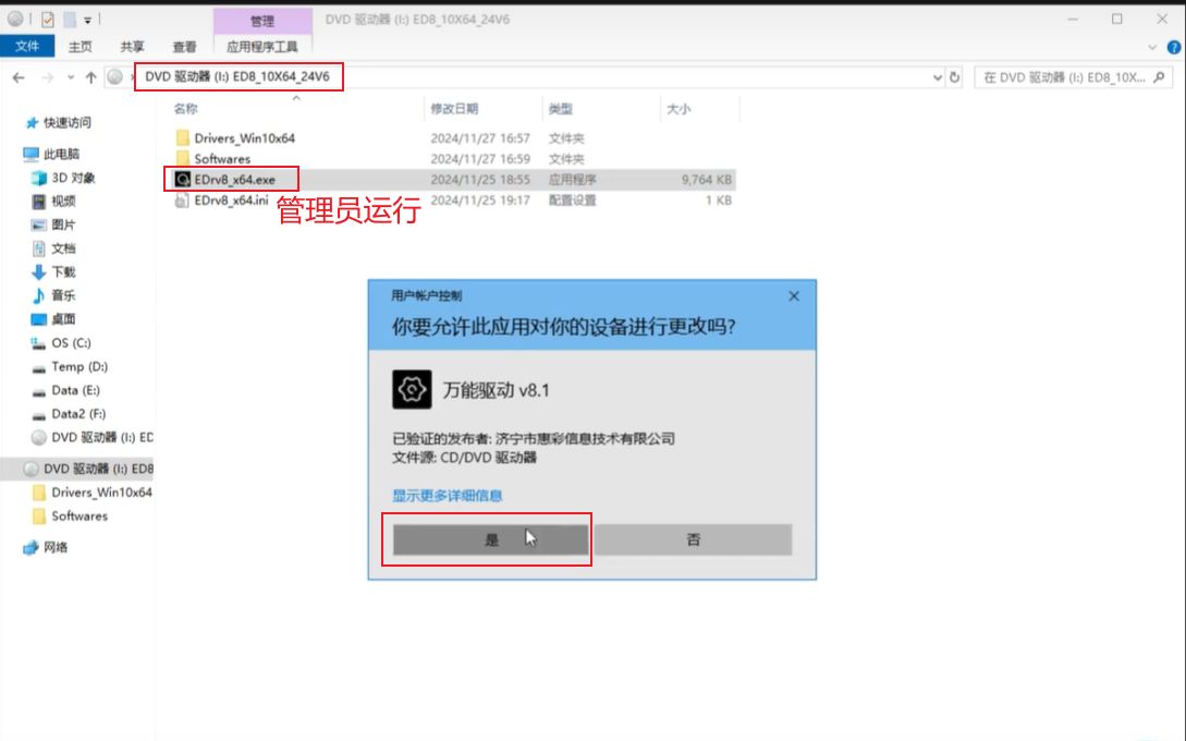 1761446339966371.jpg image.png