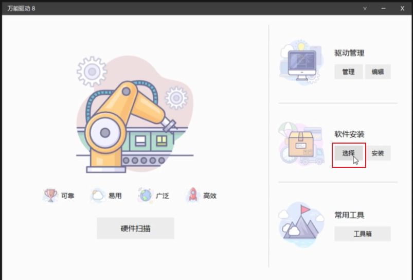 1761446445143771.jpg image.png