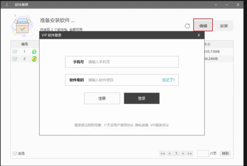 1761446610511058.jpg image.png