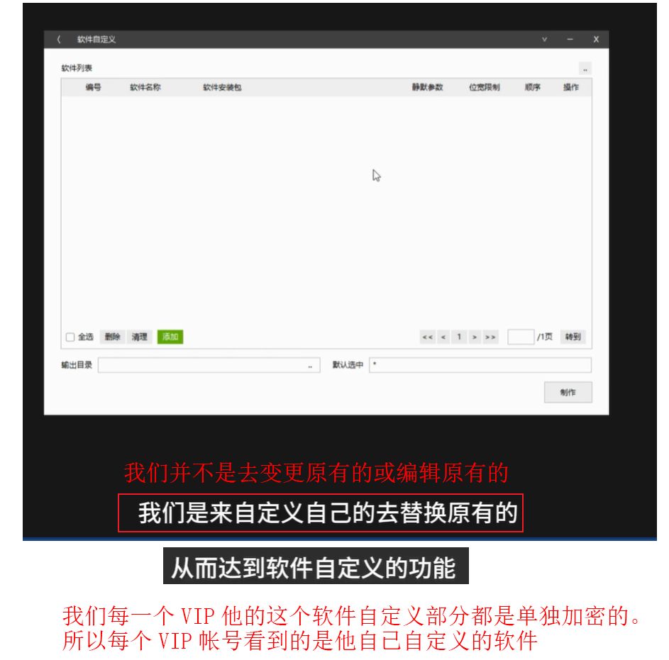 1761447597304959.jpg image.png