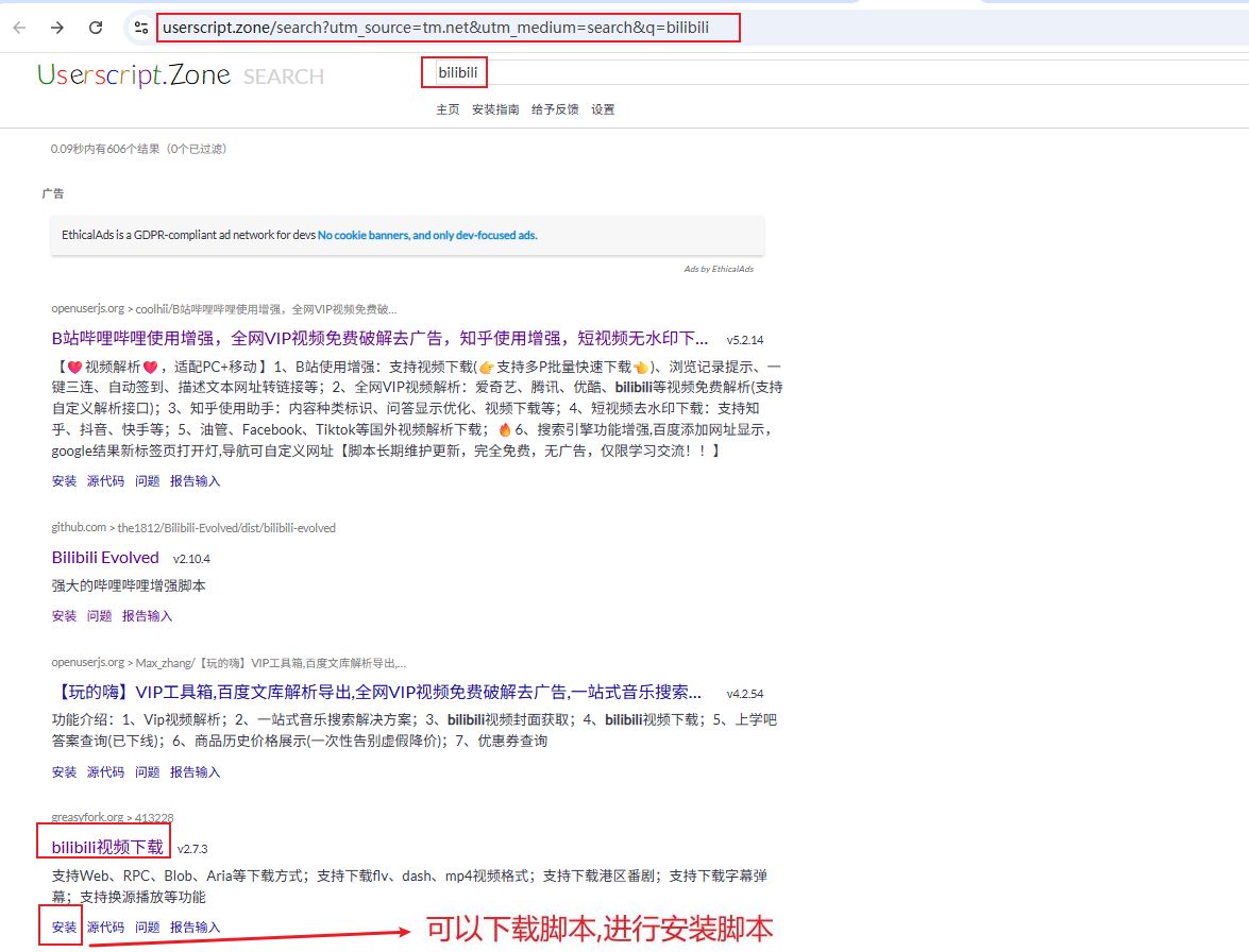 1761457193954993.jpg image.png