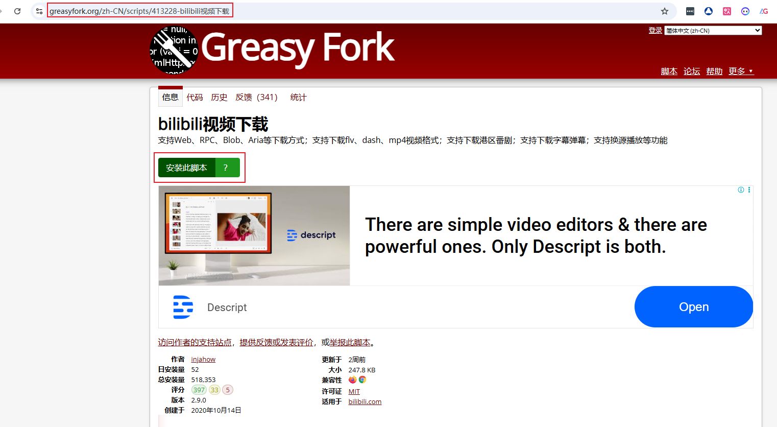 1761457294701263.jpg image.png