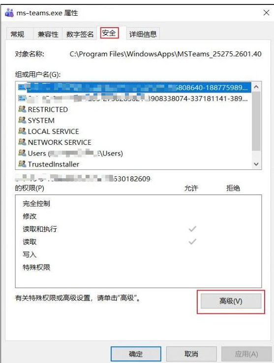 1761594568238053.jpg image.png