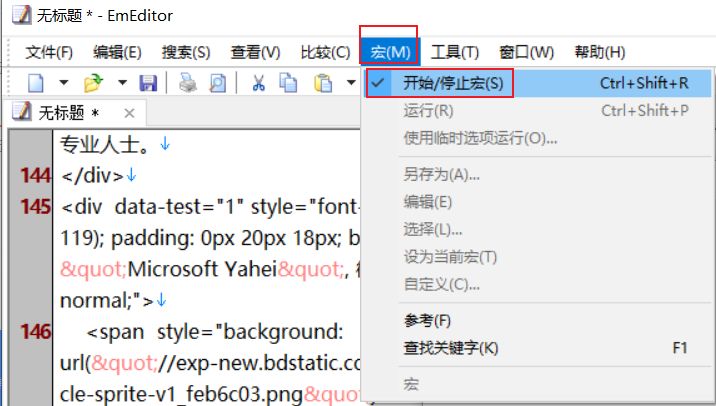 1762186176339189.jpg image.png