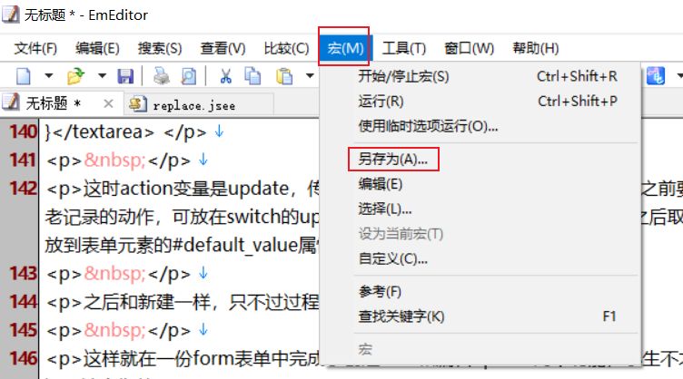 1762186526368878.jpg image.png