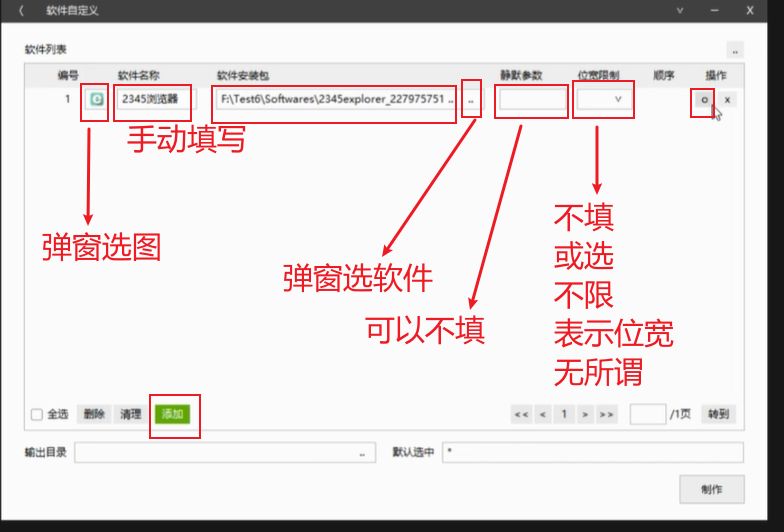 1762315686300948.jpg image.png