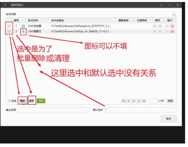 1762316190337454.jpg image.png