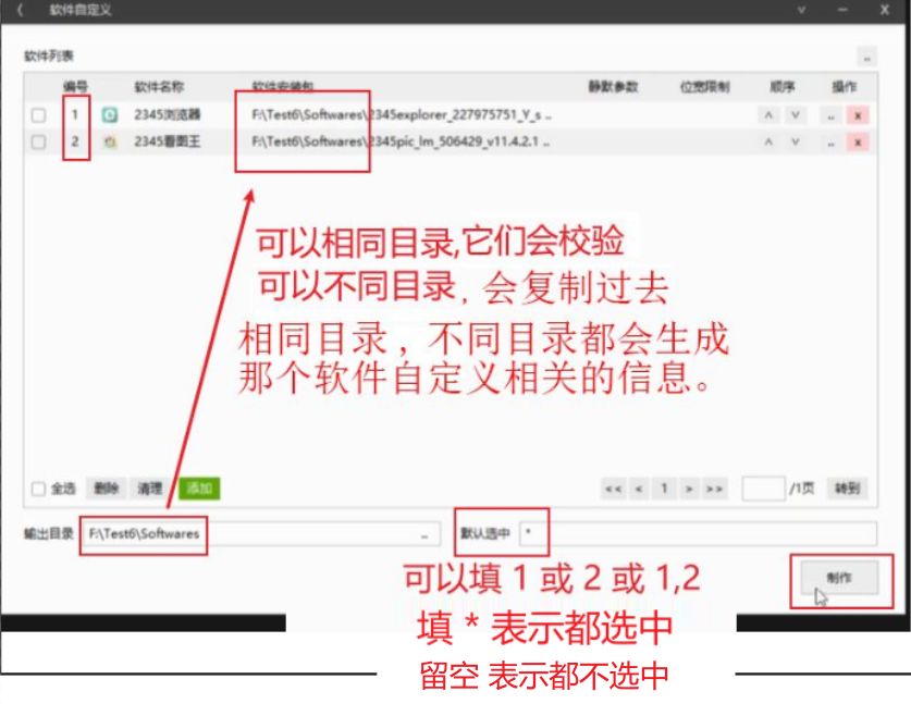 1762317116440908.jpg image.png