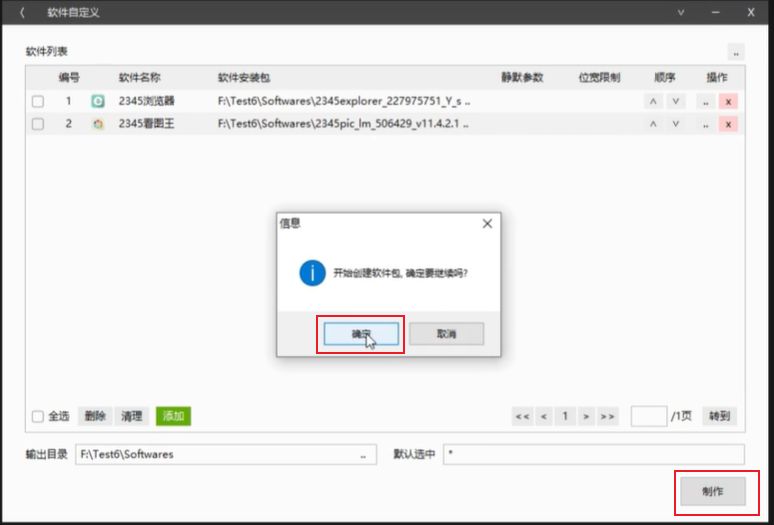 1762317198788509.jpg image.png