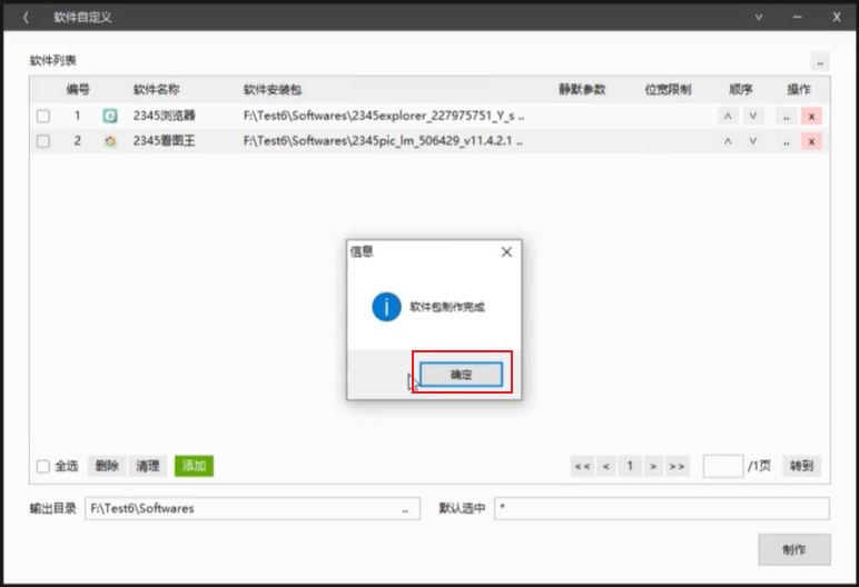 1762317261323661.jpg image.png