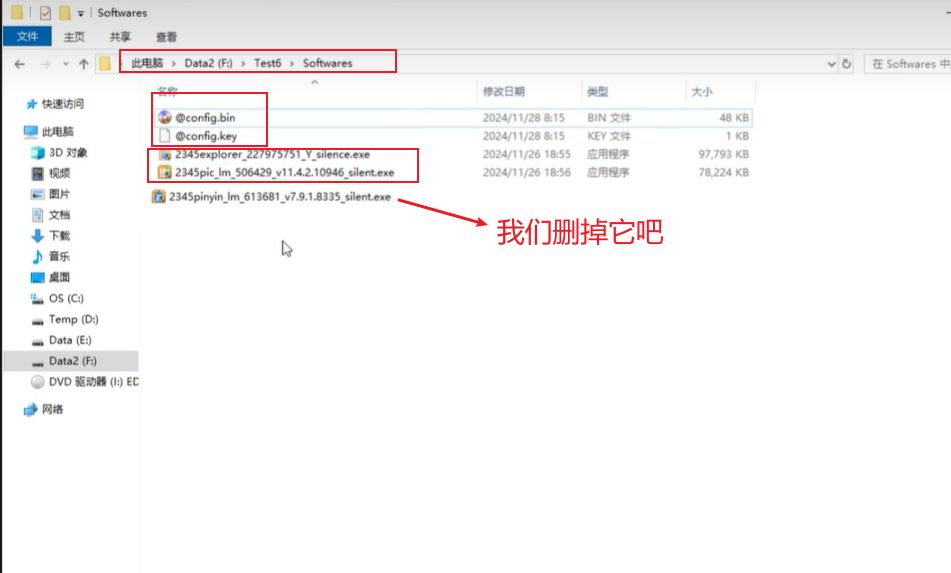 1762317447307236.jpg image.png