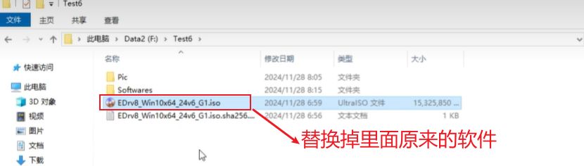 1762317575218553.jpg image.png