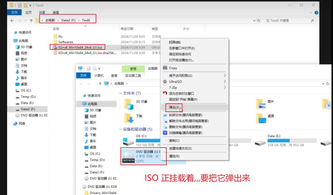 1762317709528056.jpg image.png