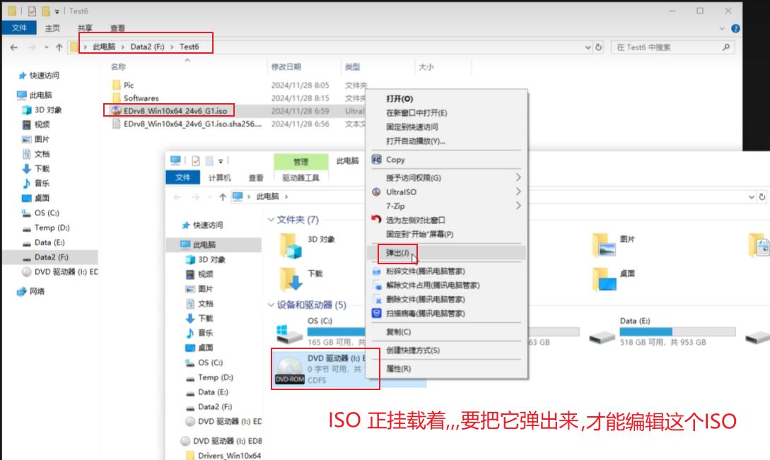 1762317779845896.jpg image.png