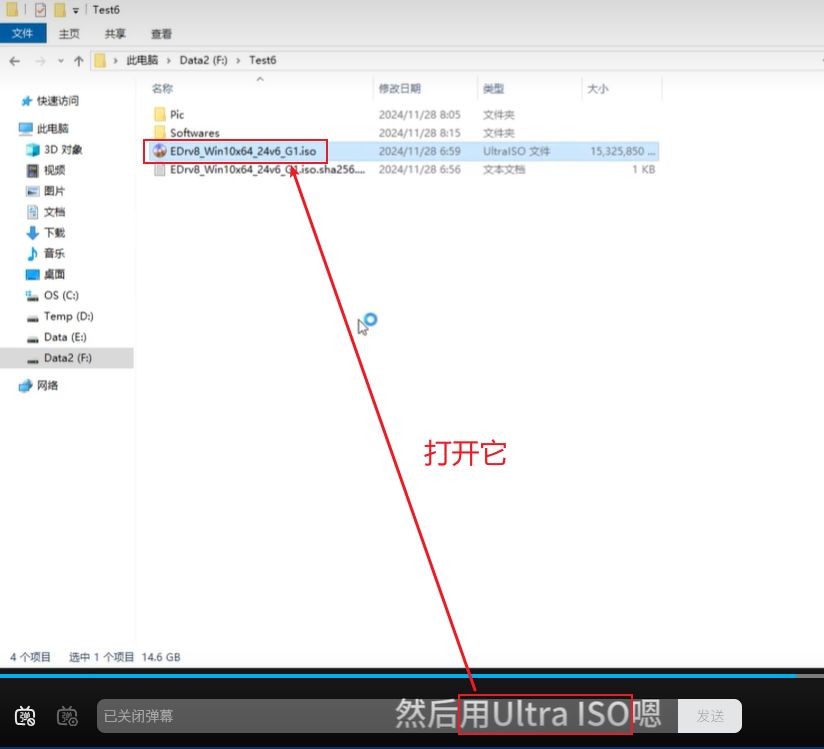 1762317846718600.jpg image.png