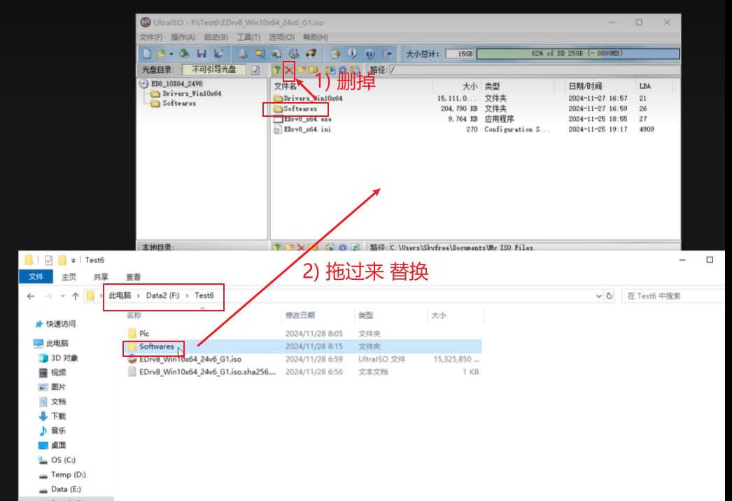 1762318010918656.jpg image.png