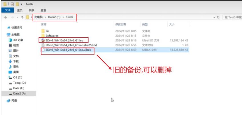 1762318319558647.jpg image.png