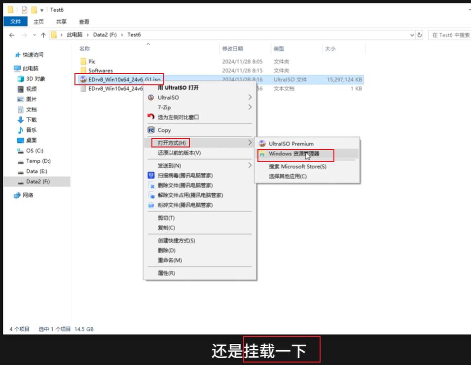 1762318396997792.jpg image.png