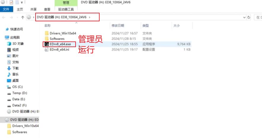 1762318582610970.jpg image.png