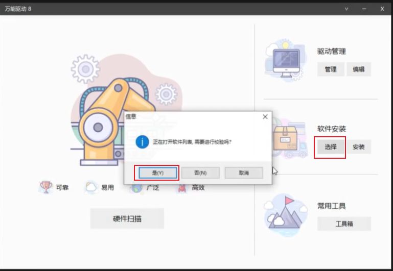 1762318648717574.jpg image.png