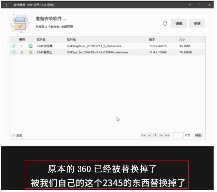 1762318815718944.jpg image.png