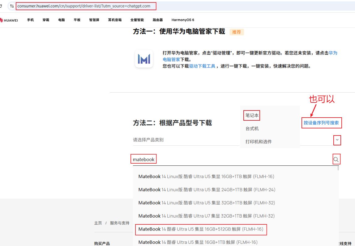 1762406481779783.jpg image.png