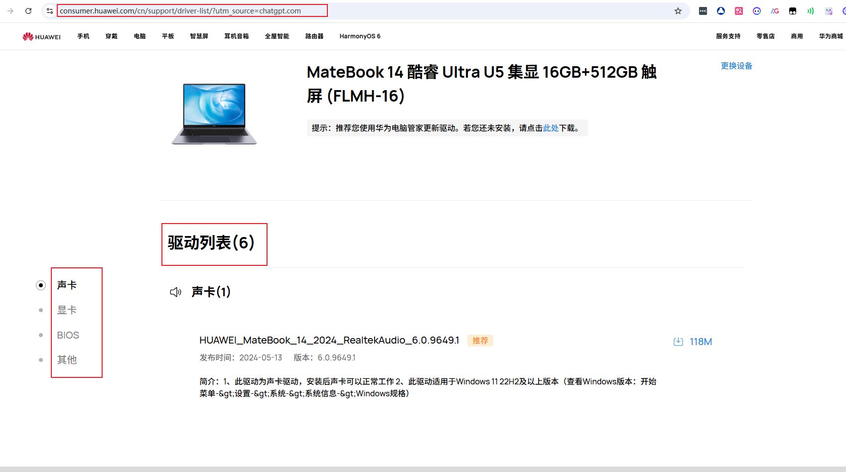 1762406575973392.jpg image.png