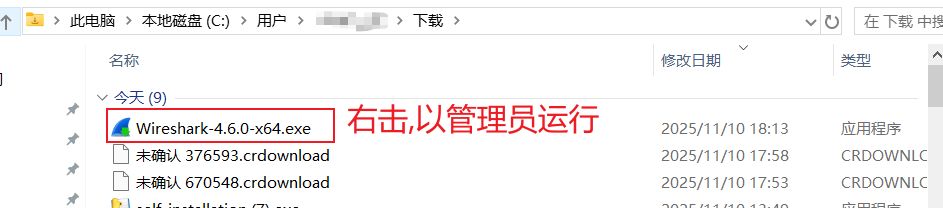 1762741460495327.jpg image.png