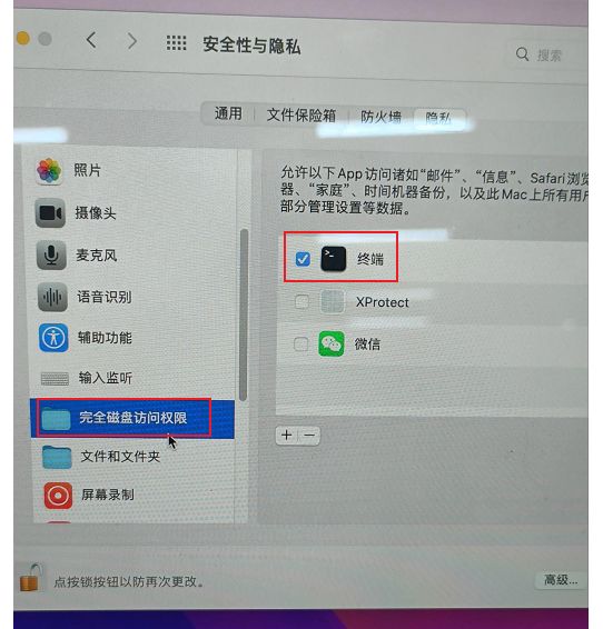 1762803818648409.jpg image.png