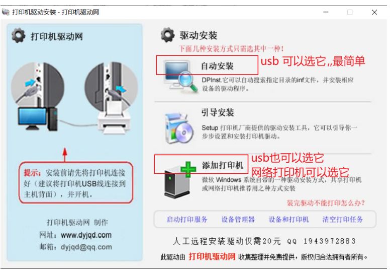 1763064229631005.jpg image.png