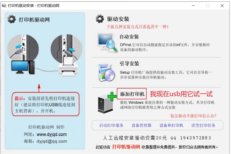 1763064241357436.jpg image.png