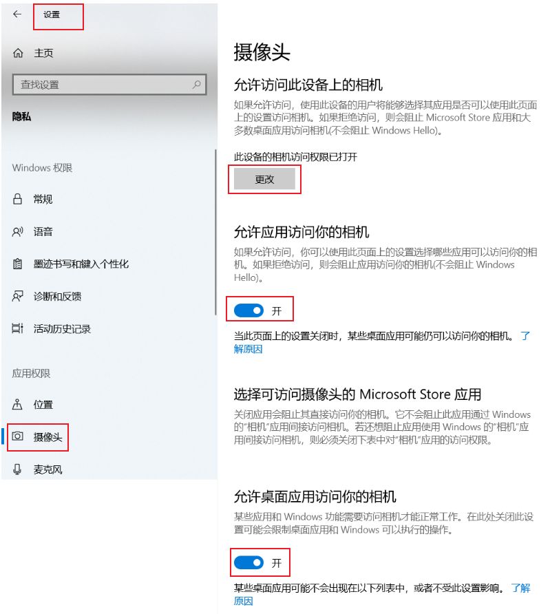 1763159163881986.jpg image.png