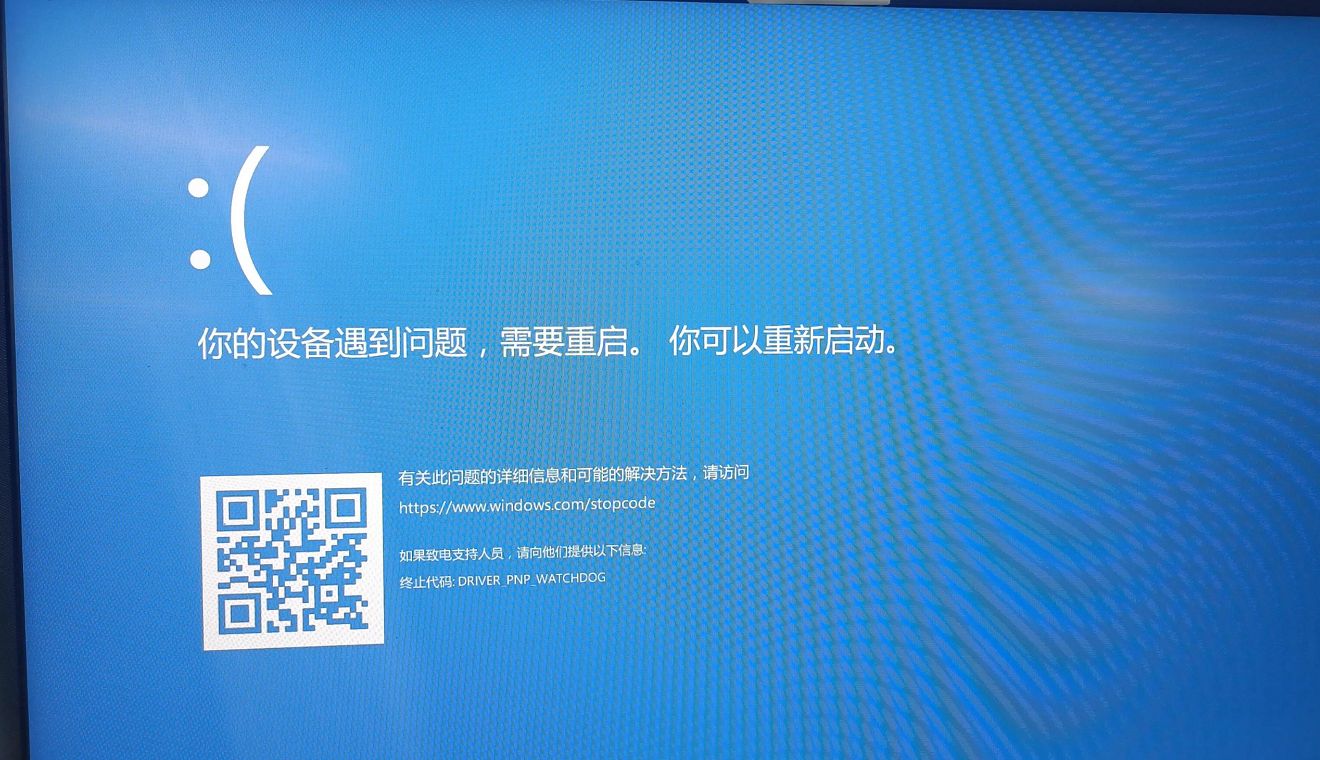 1763341926105262.jpg image.png