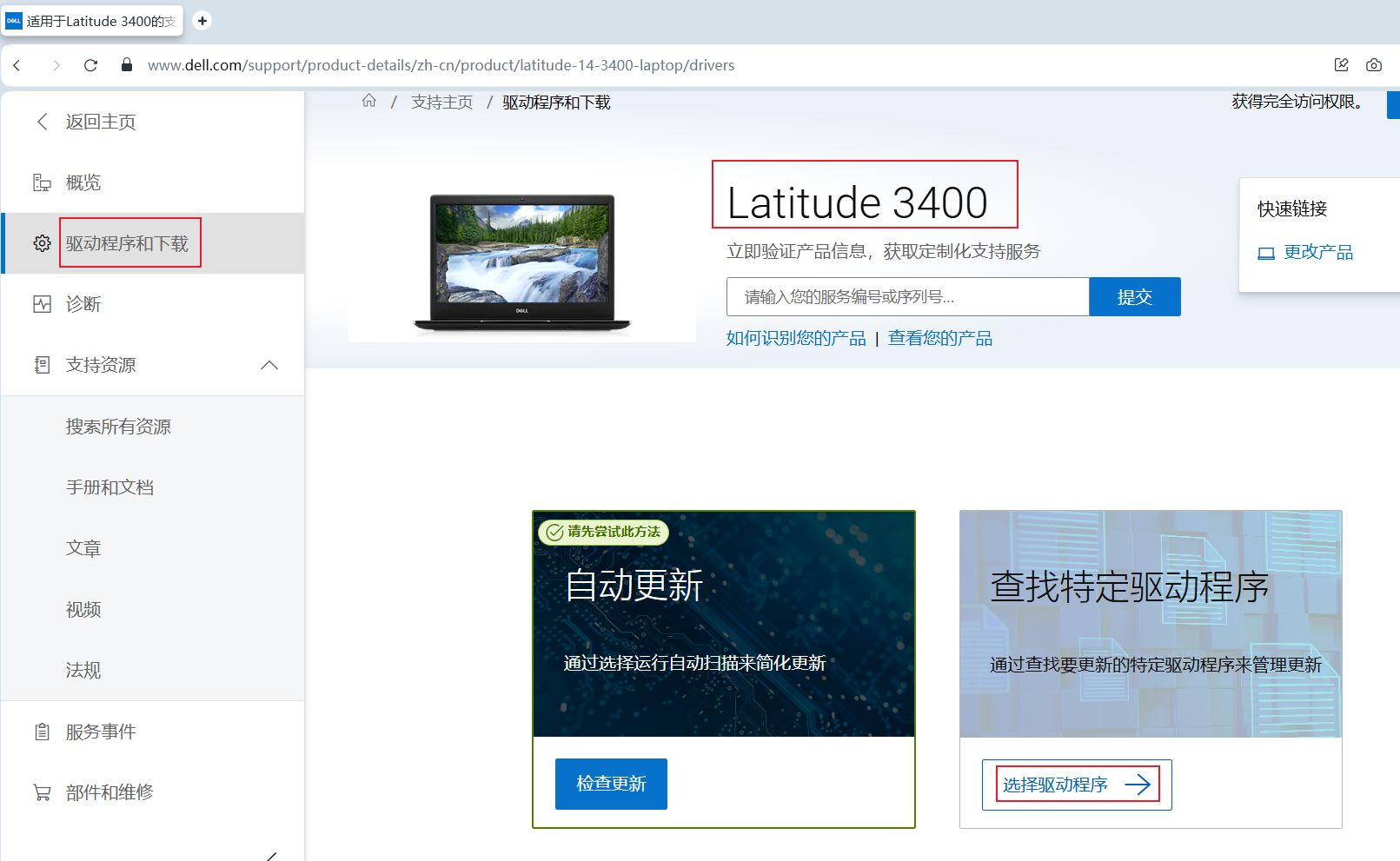 1763351346786107.jpg image.png