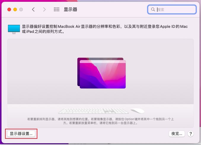 1763572589158883.jpg image.png