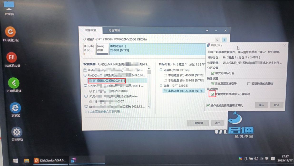 1764011135758129.jpg image.png