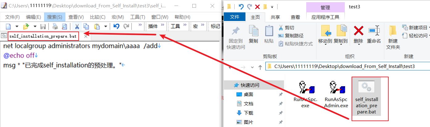 1764368574337871.jpg image.png