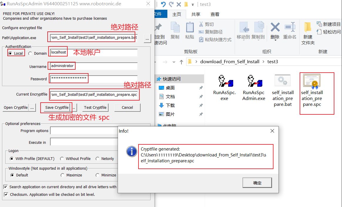 1764368933231273.jpg image.png