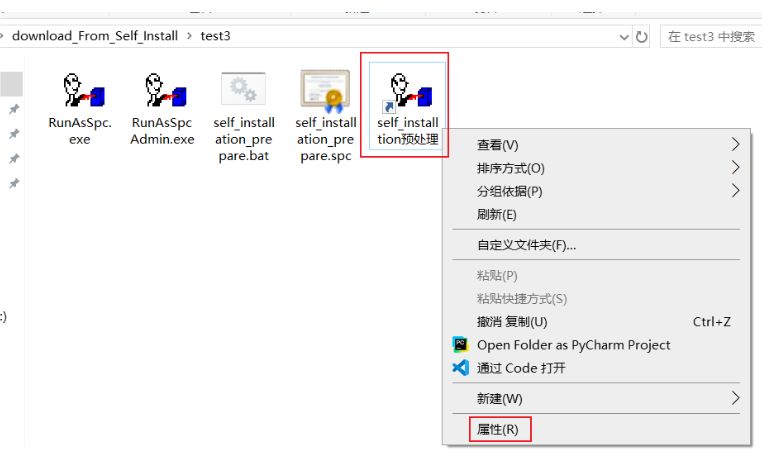 1764369365494910.jpg image.png