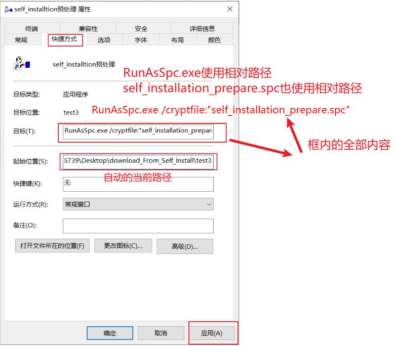 1764369843450853.jpg image.png